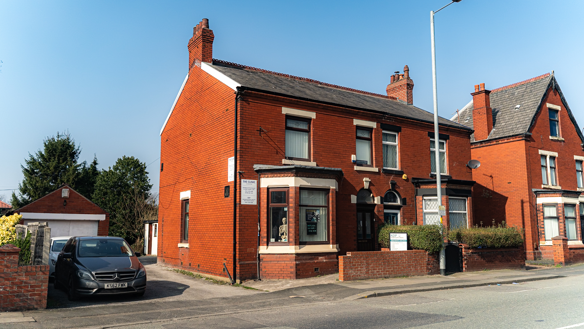 Photo of Kingswater Dental Practice