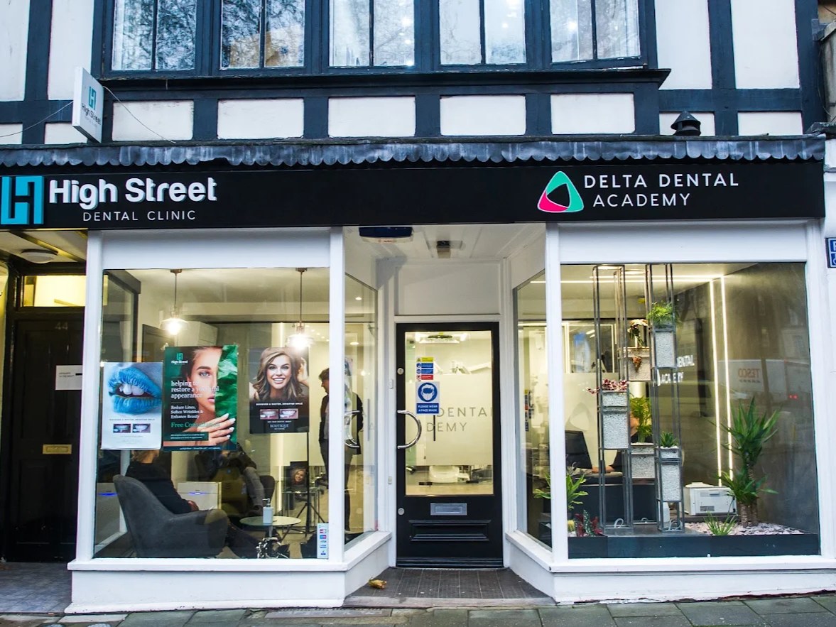 Photo of High Street Dental Practice